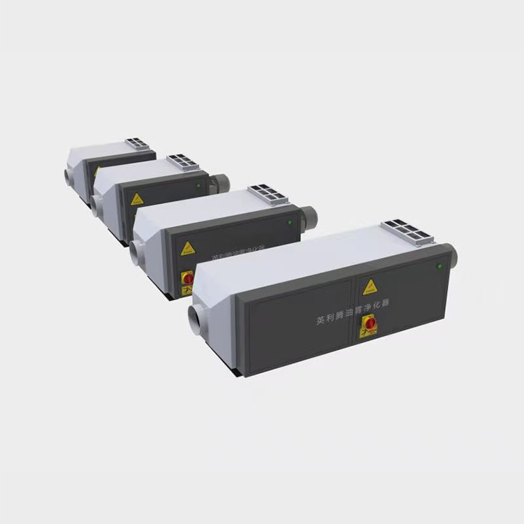 油霧凈化器 油霧凈化器